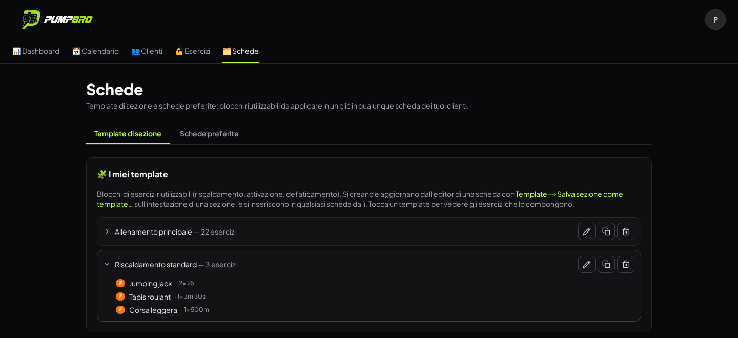 Pagina Schede: template di sezione riutilizzabili con anteprima esercizi
